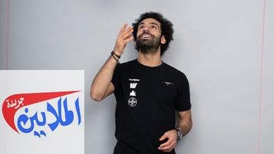 أول