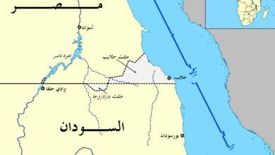 السودان