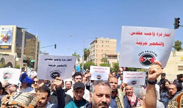 غزة