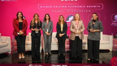 قمة المرأة