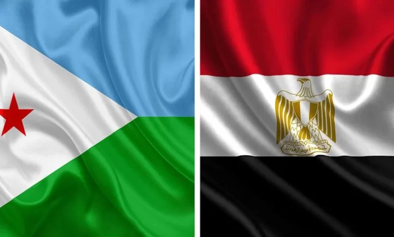 بيان مشترك مصر جيبوتى