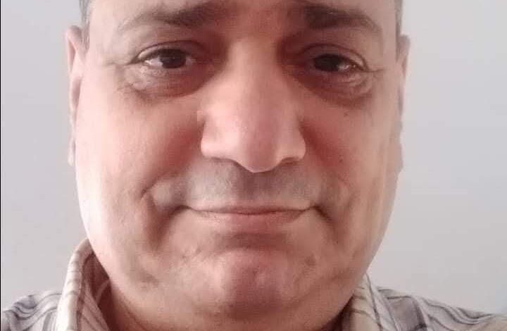 الفيوم