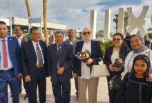 مصلحة الضرائب