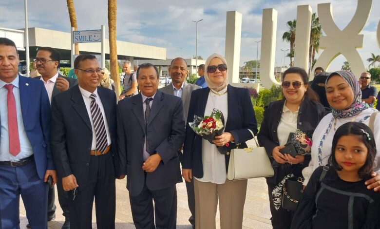 مصلحة الضرائب