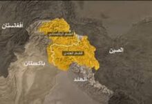 كشمير