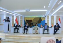 السفارة اليمنية