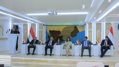 السفارة اليمنية