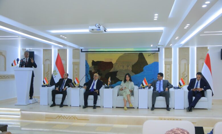 السفارة اليمنية