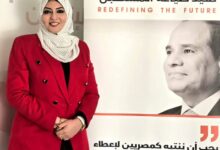 سارة الششتاوى
