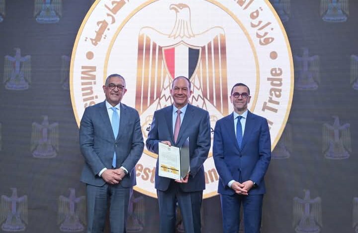 الرخصة الذهبية