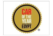 سيارة مصر