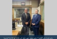 فيتنام