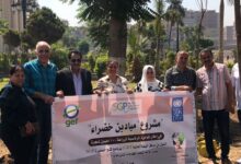 حدائق القبة