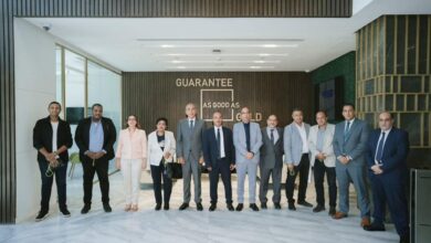 متناهية الصغر