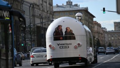 ترامب وبوتين