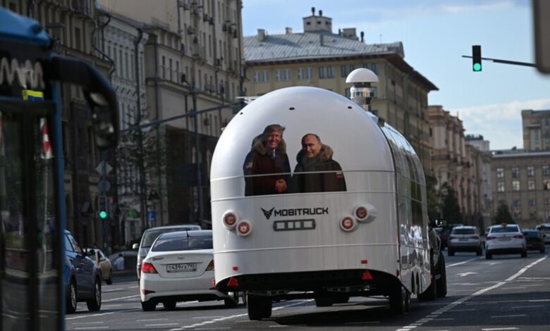 ترامب وبوتين