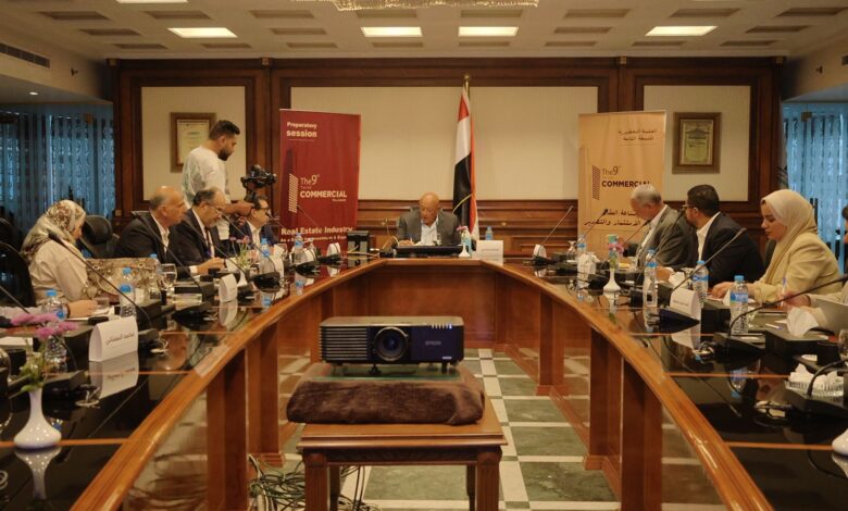 القطاع العقارى