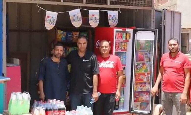 جمعية الأورمان