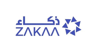 دياموند