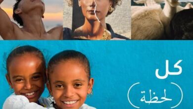 التصوير الفوتوغرافى