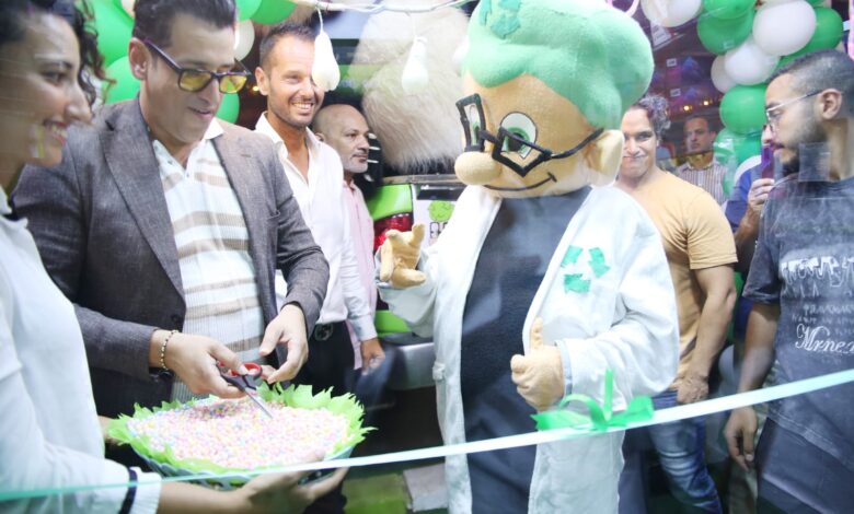 التكنولوجيا الخضراء