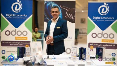 ديجيتال إيكونوميكس