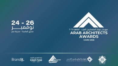 المعماريين العرب