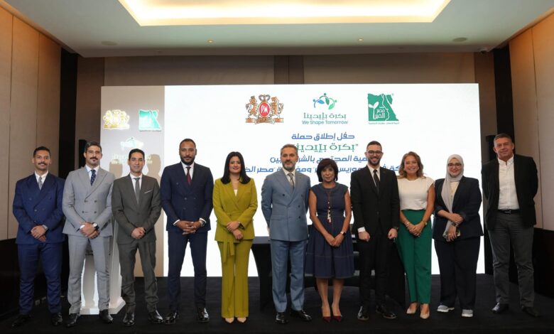 فيليب موريس