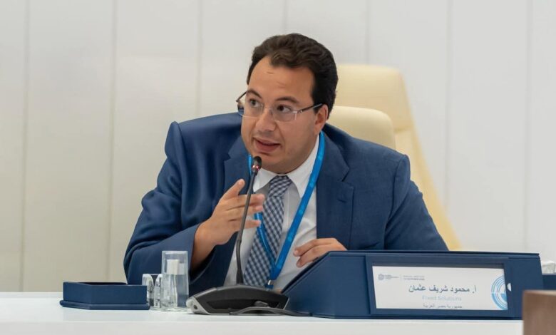 الأمن السيبرانى