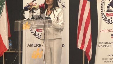 دكتورة جويس