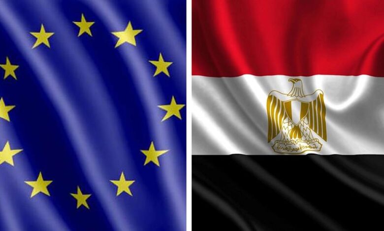 البيان المشترك