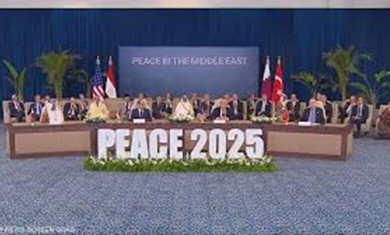 قمة شرم الشيخ