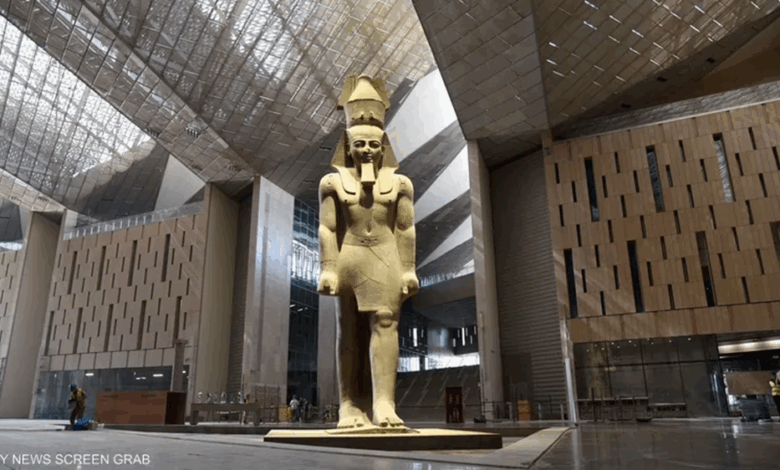 المتحف المصرى