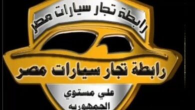 تجار السيارات