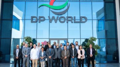 دى بى وورلد