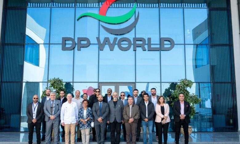 دى بى وورلد