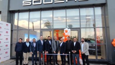 أوتوموبيلك