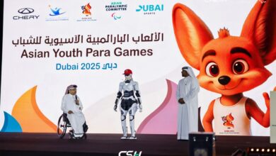 البارالمبية