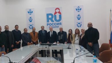 البيت الروسى