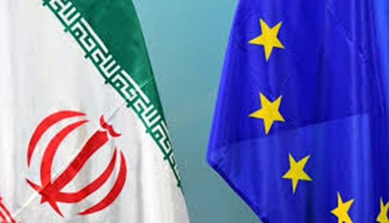 الاتحاد الأوروبى وإيران