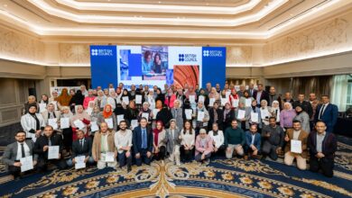 المجلس الثقافى