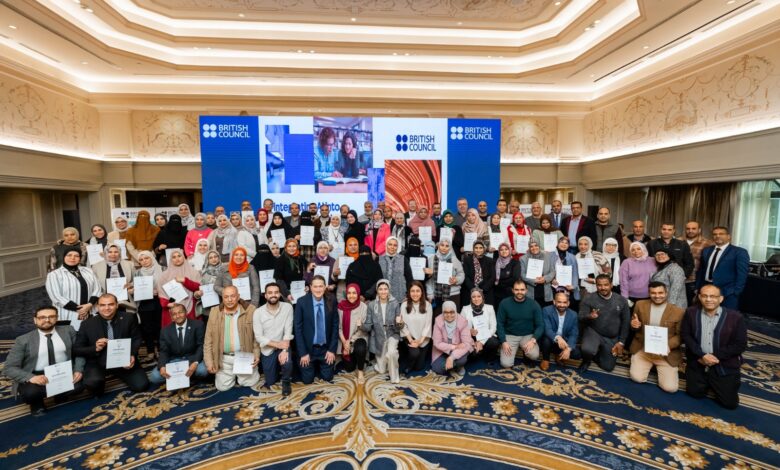 المجلس الثقافى