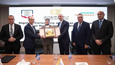 القطاع الصحى