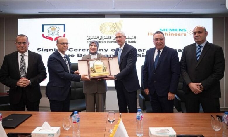 القطاع الصحى