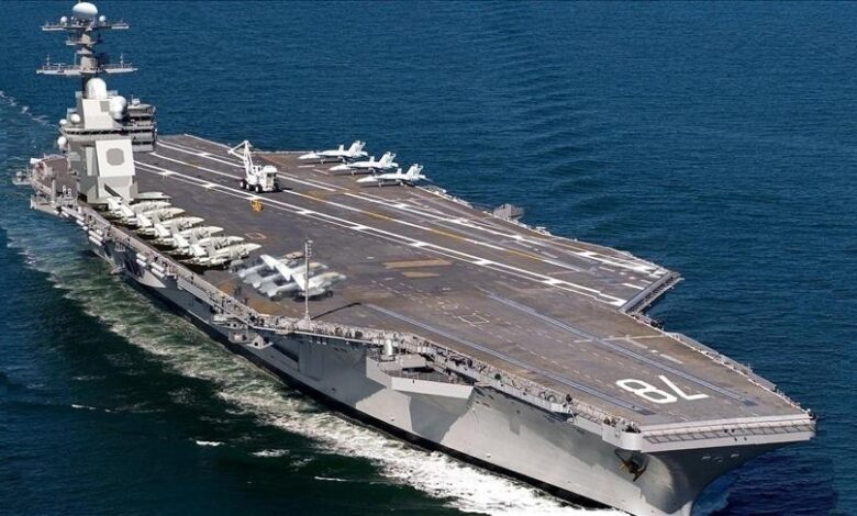 جيرالد فورد