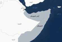 صومالىلاند