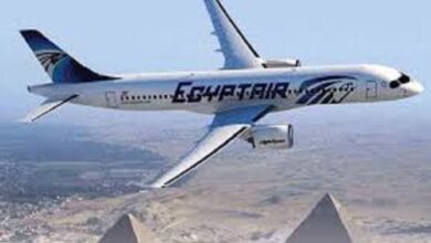 مصر للطيران