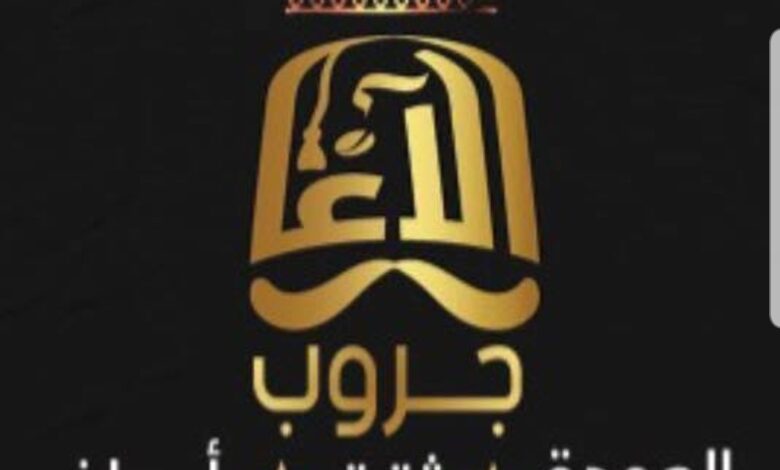 عبد الناصر عبد الفتاح