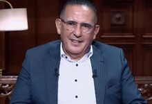 الغرفة التجارية