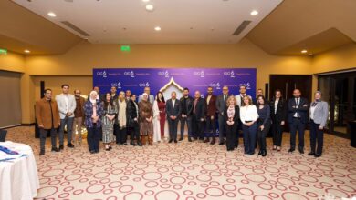 التحول الرقمي